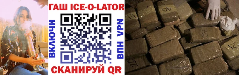 Купить Медынь МАРИХУАНА Cocaine MDMA АМФЕТАМИН Гашиш APVP