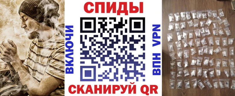 АМФ Premium  сколько стоит  Медынь 
