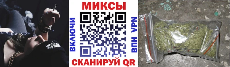 ОМГ ОМГ ССЫЛКА  Медынь  Бутират бутандиол 