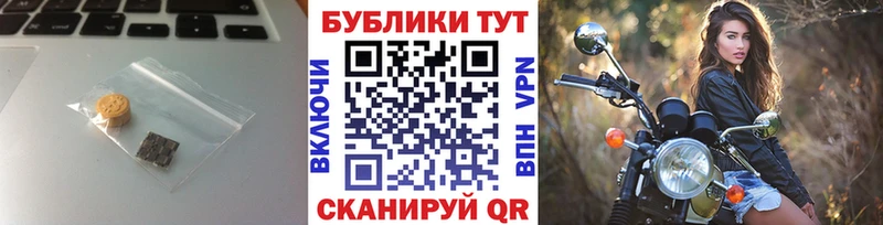 закладка  Медынь  Экстази MDMA 