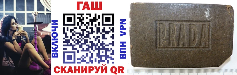 Гашиш ice o lator  Медынь 