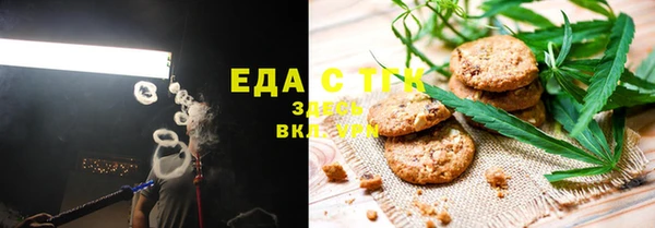 марихуана Алзамай