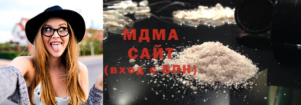 твердый Алексеевка