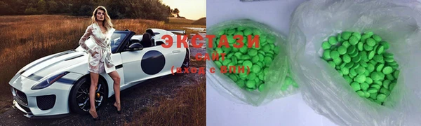 марихуана Алзамай