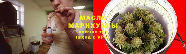 марихуана Алзамай