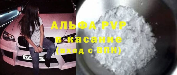 твердый Алексеевка