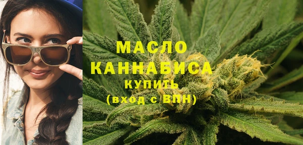 марки lsd Алексин