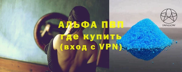 твердый Алексеевка