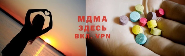 твердый Алексеевка