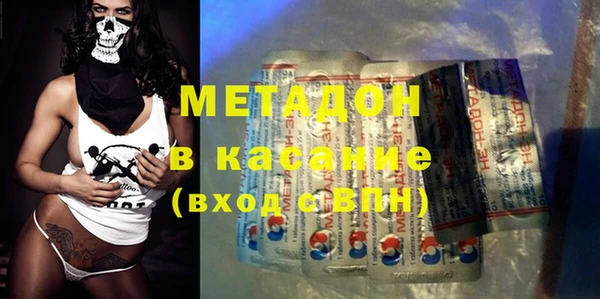 марки lsd Алексин