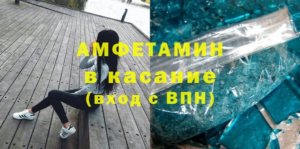 марки lsd Алексин