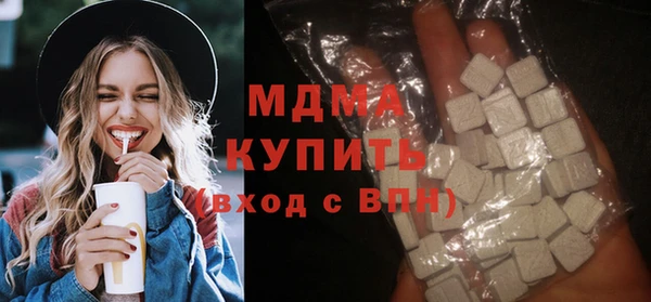 твердый Алексеевка