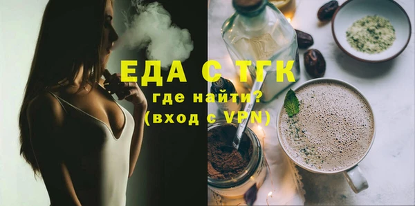 ECSTASY Нея
