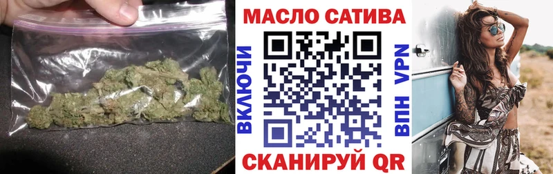 ТГК концентрат  Медынь 